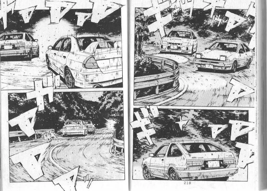 Initial D Chapter 87 4